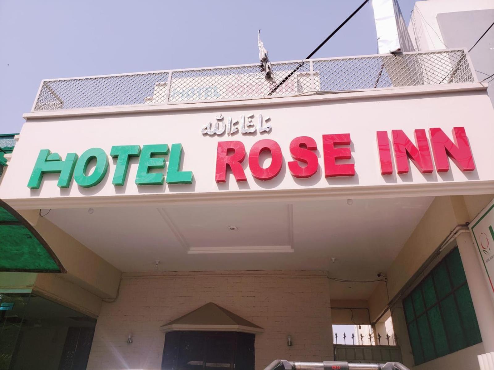 Hotel Rose Inn Lahore Extérieur photo